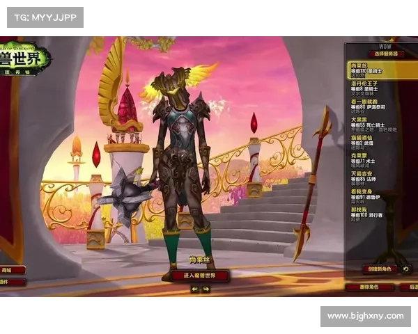 魔兽世界735：突破等级上限，实现更高级别的冒险