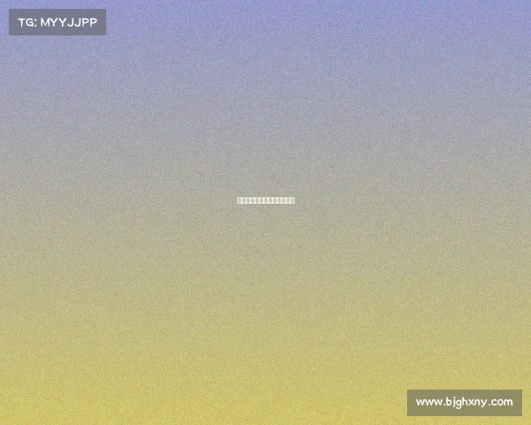 电子竞技王俊凯小迷弟叫什么