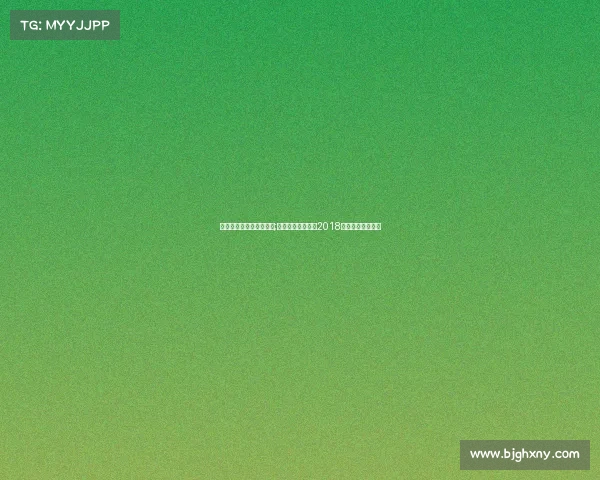 电子竞技首次入选亚运会;电竞亚运首秀纪：2018年表演项目启新篇